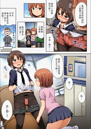 第27页图