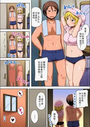 第62页图