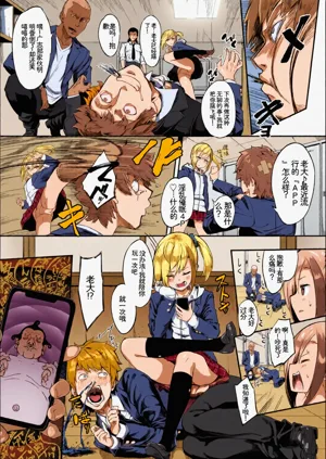 第4頁圖