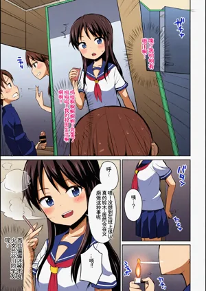 第93頁圖