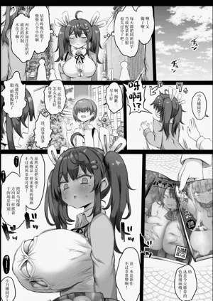 第13页图