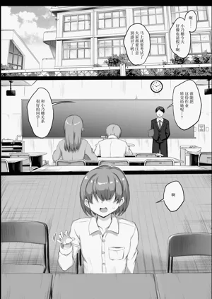 第24页图