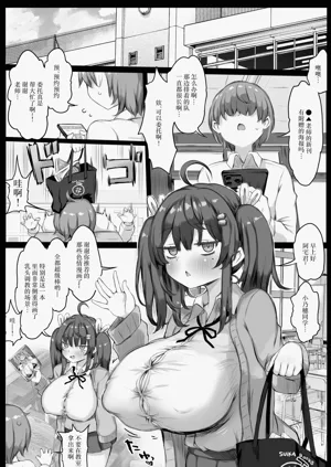 第3页图