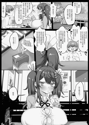 第4页图
