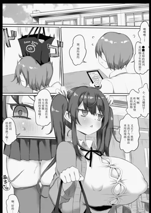 第42页图