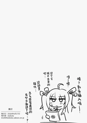 第43页图