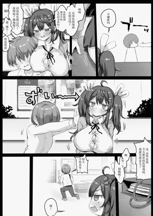 第5页图