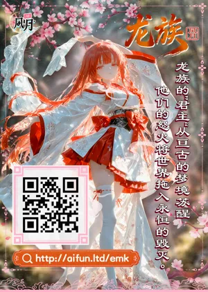 第50页图