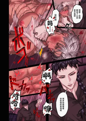 第22頁圖
