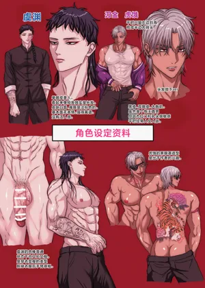 第57頁圖