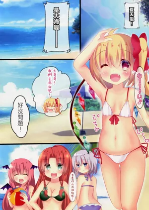 第4頁圖