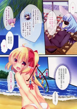 第5頁圖