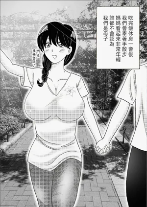 第14頁圖
