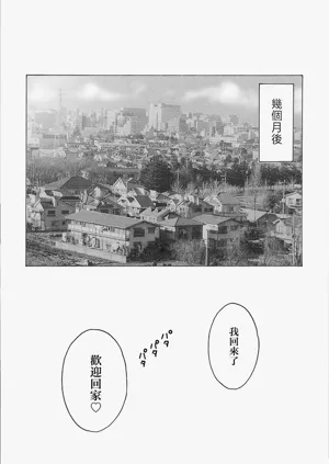 第27頁圖