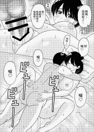 第36頁圖