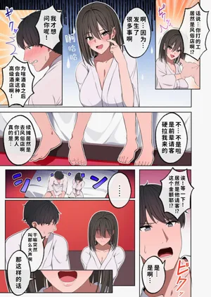 第14頁圖