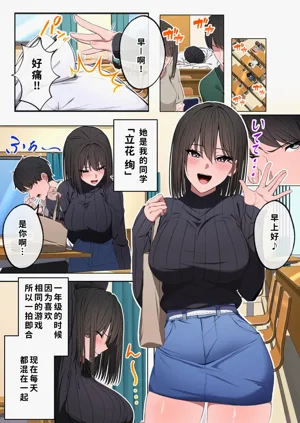 第2頁圖