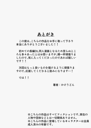第72頁圖