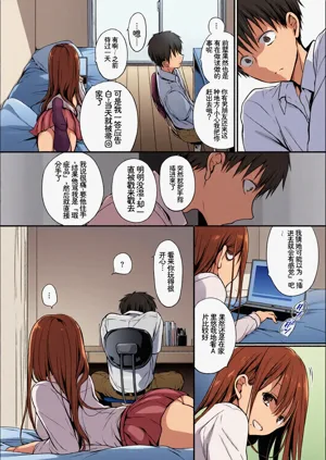 第30页图