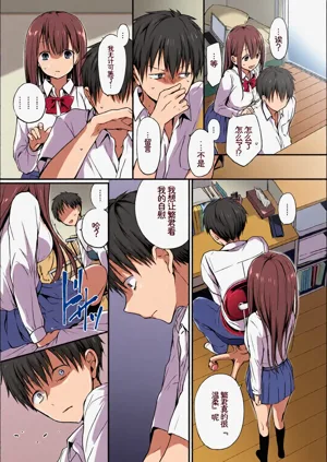 第31页图