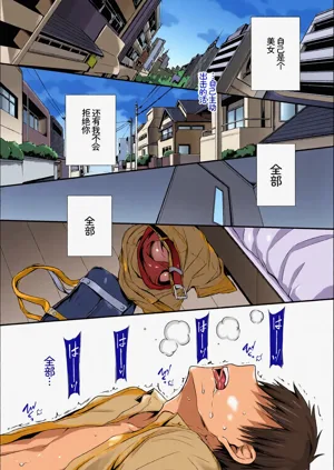 第35页图