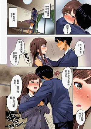 第74页图
