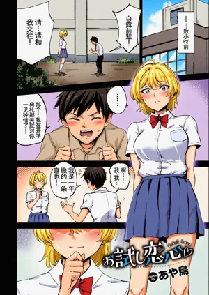 第94页图