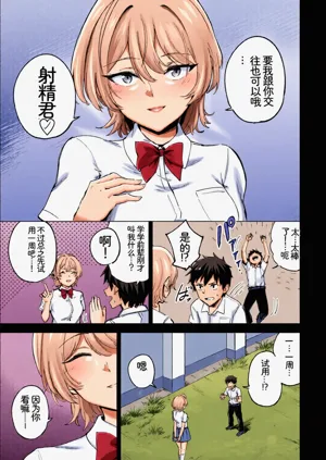 第95页图