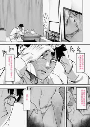 第10页图