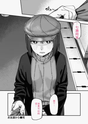 第114页图