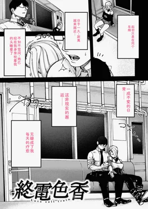 第116页图
