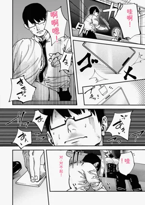 第120页图