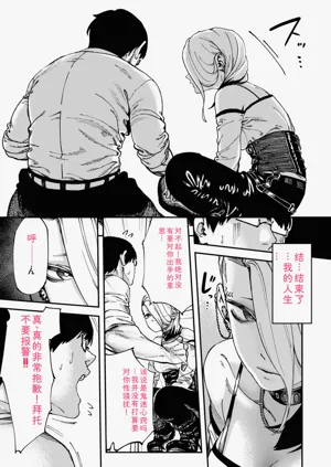 第121页图