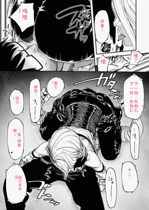 第123页图