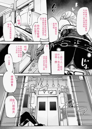 第124页图
