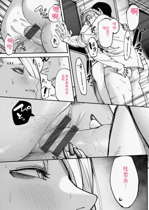 第128页图
