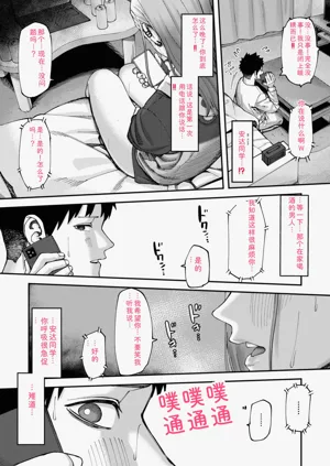 第13页图