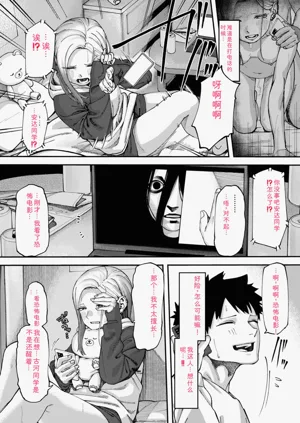第14页图
