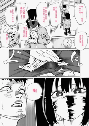 第142页图