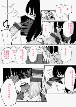 第146页图