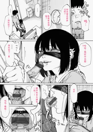 第147页图