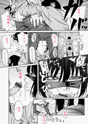 第148页图
