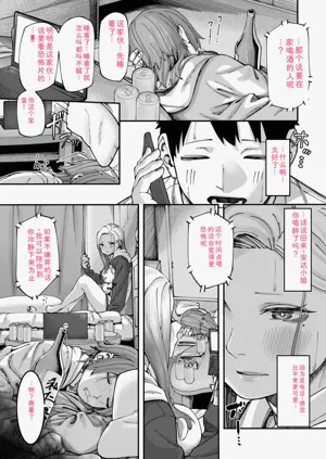 第15页图