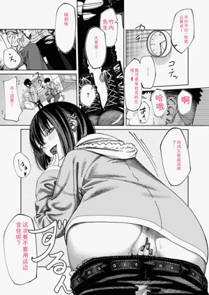 第151页图