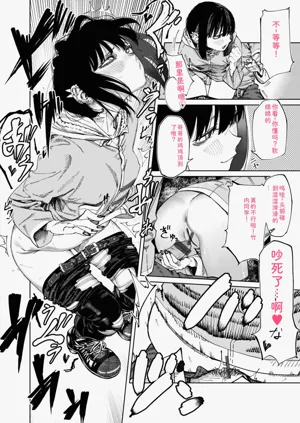 第152页图
