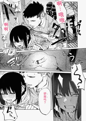 第155页图