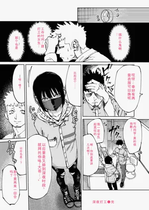 第160页图
