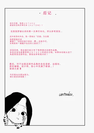 第165页图