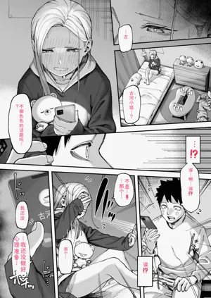 第17页图