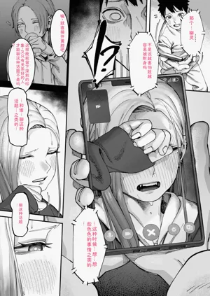 第18页图